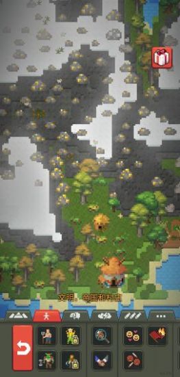 神模拟器进化免广告完整最新版  v4.1.3