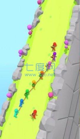 合体登山队