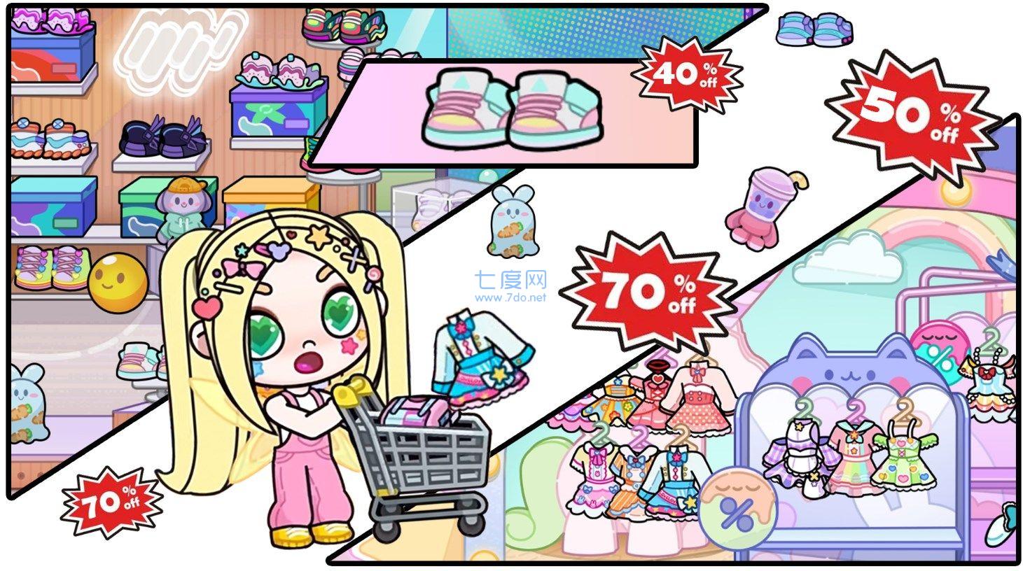 凡达大眼萌娃游戏截图0