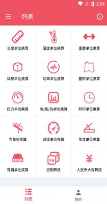 117521-2021120213450461a85d60b5bb1.png