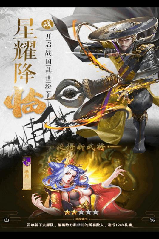 盛世Online 2024-06-25 15:08