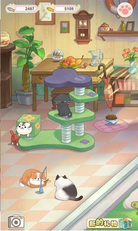 猫宅日记游戏 v1.5