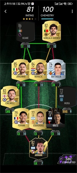 MADFUT24汉化版截图0
