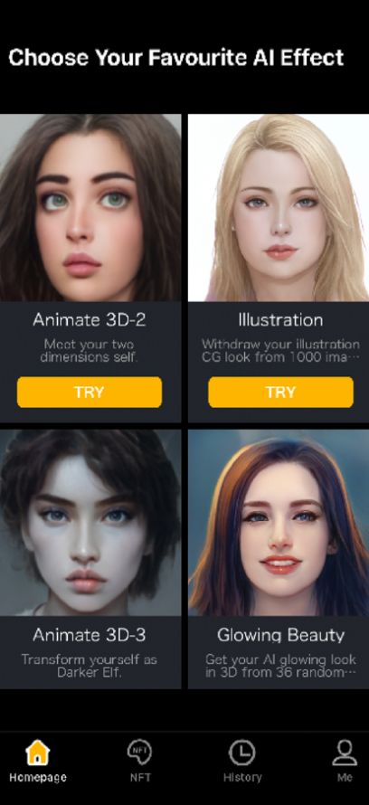Amemori图片修复 v1.0.0