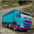 重型货车司机山地运输手游官网最新版 