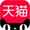 手机天猫最新版