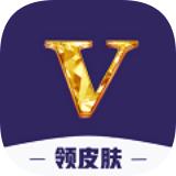 开心许愿星