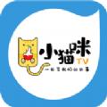 小猫咪iTV