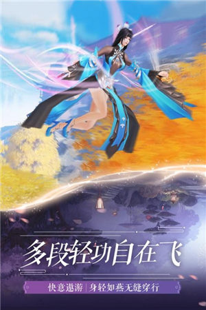 万域之尊