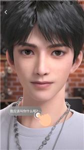百度小侃星球截图2