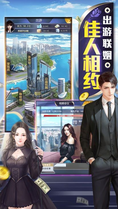 今日职场 2020-01-11 20:49