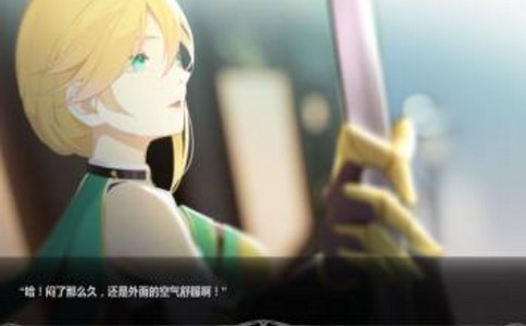 命运解构式截图0