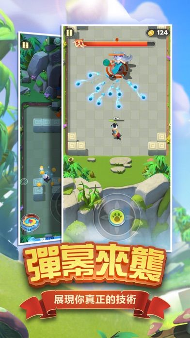 点金猎人无尽挑战游戏官方版 截图1