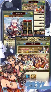 魔方时空2.0 v1.2.0