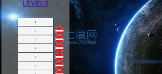 奥兹穆西奥