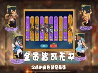 狗狗呼叫喵星截图2