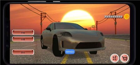 公路赛车热潮 v3.0.5