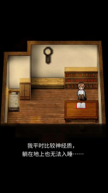 潮声小镇免费内购版截图1