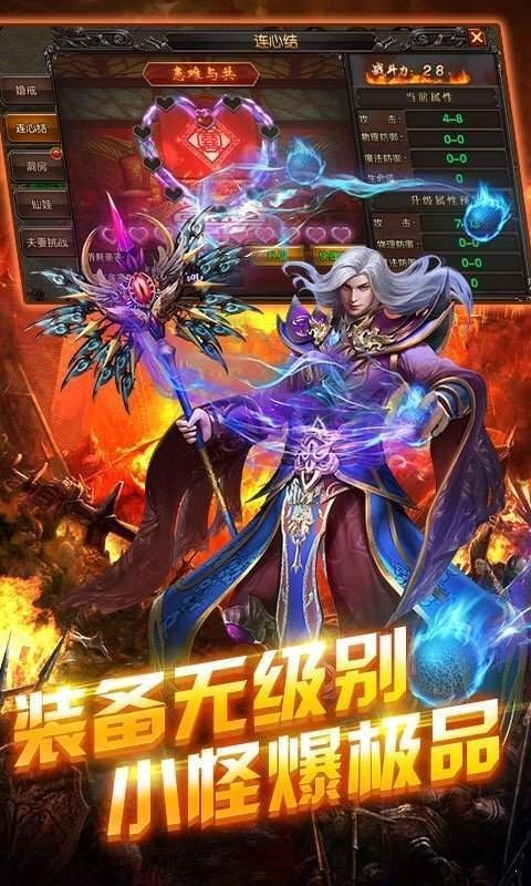 剧毒开天转职版 2024-06-25 15:08