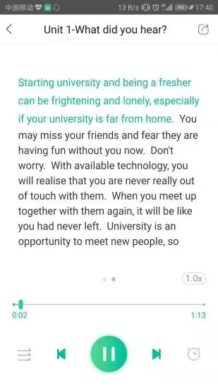 外研随身学截图0