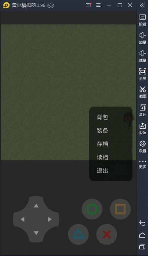 老八荣耀手机游戏官方版图片1