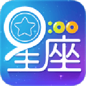 星运之家