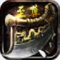 沉默至尊版手游官方正式版 