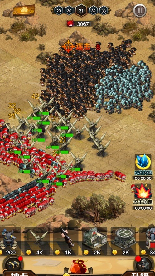 百万僵尸攻城 V 1.0