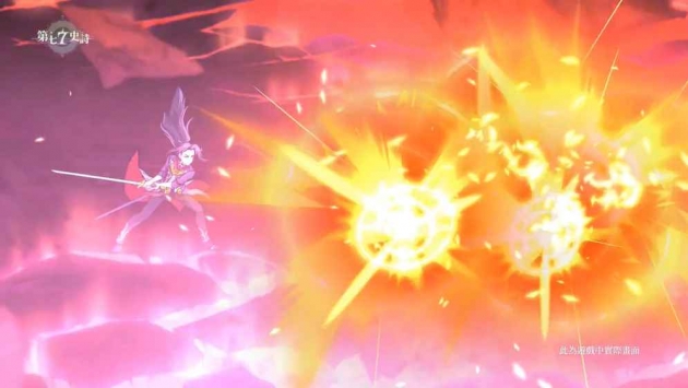 第七史诗台服ios版 v4.0.5