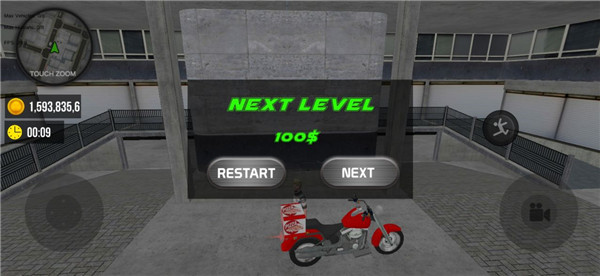 送快递模拟器无限金币版 v1.0