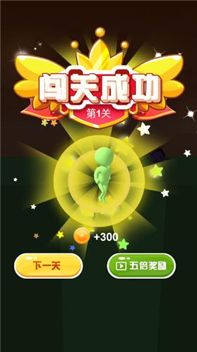 画剑大乱斗截图0