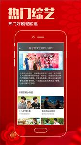 今日影视新版