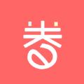券实惠