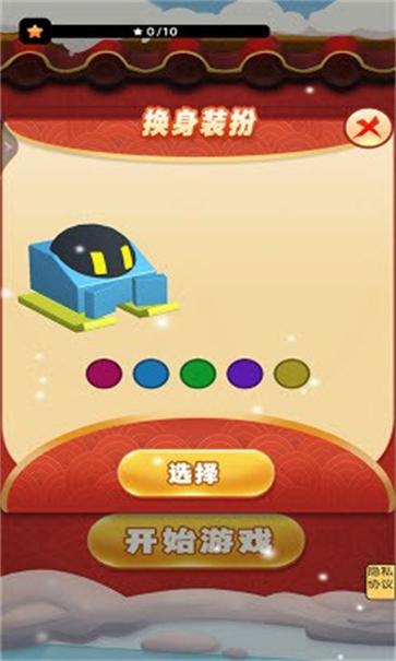 雪地作战大乱斗  v1.0