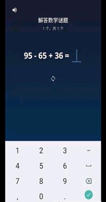 1627898981176240.jpg