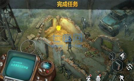 僵尸扳机截图0