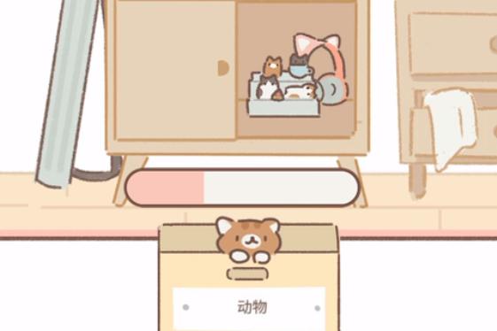 遇见你的猫免验证