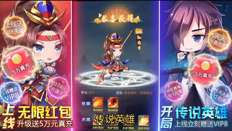 疾风大冒险手机版