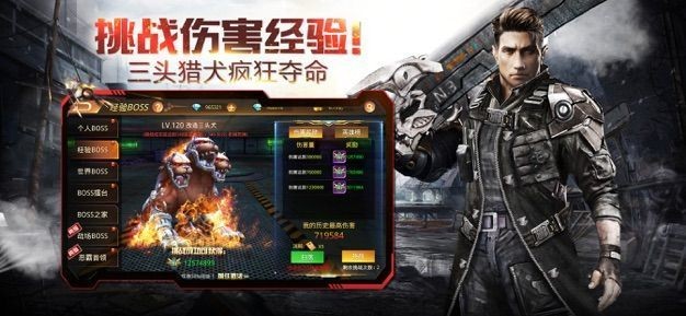 明日曙光 2020-05-12 17:57