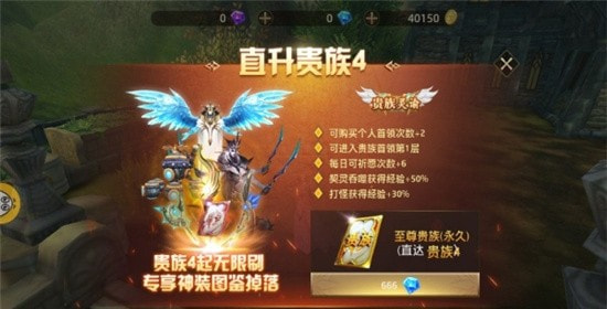 雷鸣幻兽 v1.0.9.257