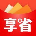 享省部落购物APP最新版 
