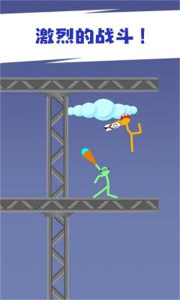 打工火柴人  v1.0.0