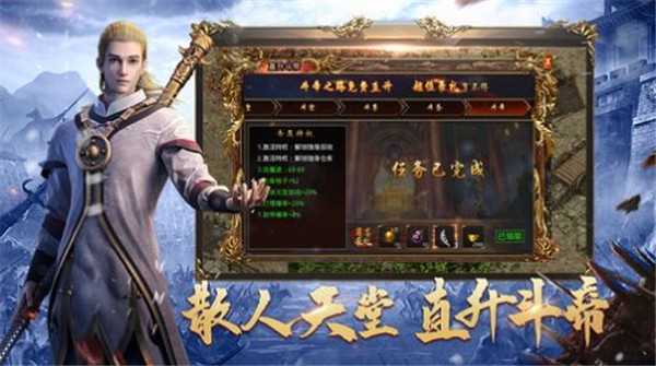 沙之城主散人  v1.0.0