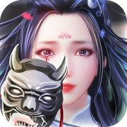 九州行