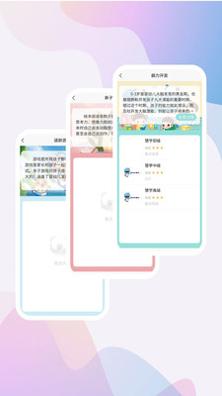 家托宝.jpg