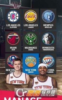 NBA总经理2018 4.20.011 安卓版