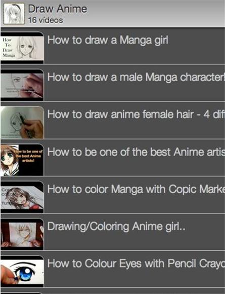 画动漫.png