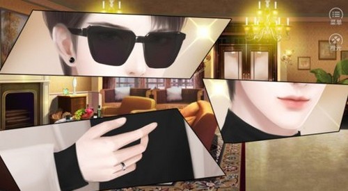 我真的超有钱手游 2020-06-09 17:52