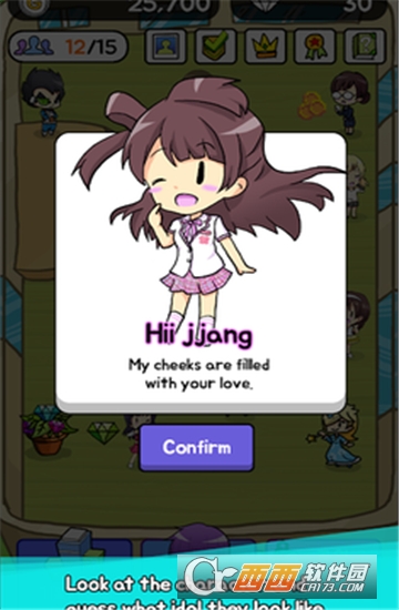 IDOL进化 v1.8安卓版