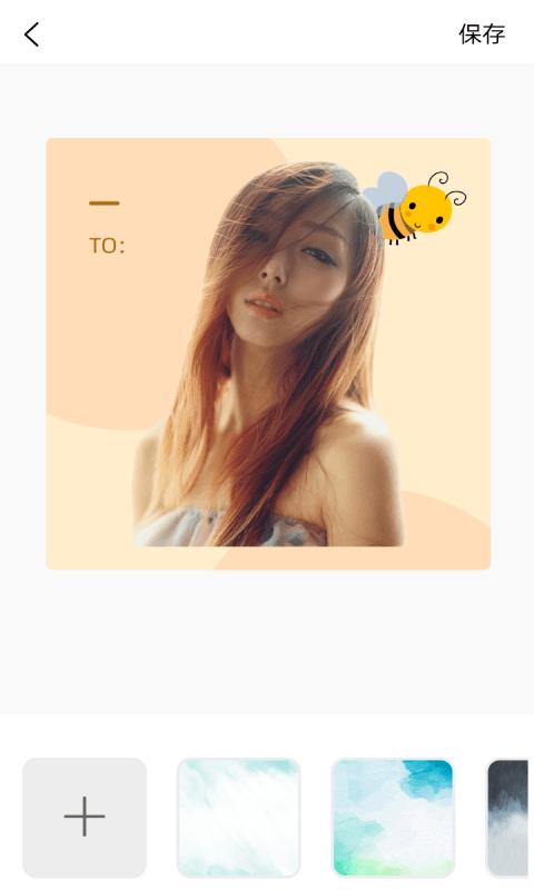 抠图掌上绘app安卓版  v4.5.4